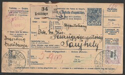 1921. Csomagszállító, 10 Fillér + 1500 Fillér (Hivatalos).