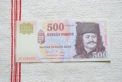 500 Forint 2006 (EC) UNC 50. Évforduló 1956
