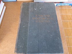A magyar legujabb kor lexikona.ÉLETRAJZI ADATOK.1919-1932.  7500.-Ft