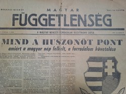 Magyar függetlenség,forradalmi lap 1956