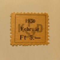 ZA500.13   KPDSZ   5 Ft tagdíj bélyeg 1950  február