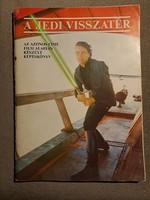 A jedi visszatér, Star Wars