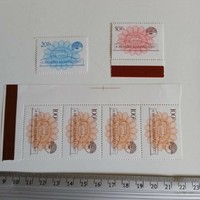 ZA500.76 Adománybélyegek  -  A nemzet színházáért 20+50+100 (4db)  Ft