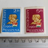 ZA500.58    A KISZ Kongresszusa 1960  2 Ft + 5 Ft