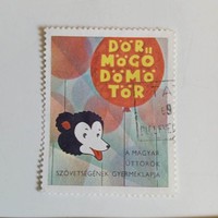 ZA500.70   Dörmögő Dömötör gyermeklap     reklámbélyeg 1960's