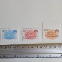 ZA500.50  Adománybélyegek  -  A nemzet színházáért 20+50+100 Ft