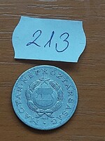 MAGYAR NÉPKÖZTÁRSASÁG 1 FORINT 1968  ALU.  213