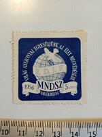 ZA500.93 Magyar Nők Demokratikus Szövetsége  1956 emlékbélyeg  5 Ft