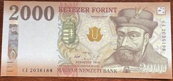 2000 ft UNC (2016)