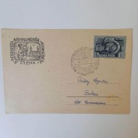D203623   EMLÉKBÉLYEGZÉS - Debreceni Bélyeggyűjtők Egyesülete -25 éves - 1951 -Békés