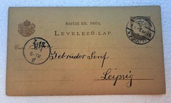 Újvidék 1897  dombornyomott