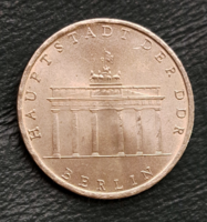 Brandenburgi Kapu - Németország emlèk 5 Márka 1971.  DDR  (2256)