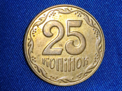 Ukrajna 25 Sztotinka 2014. (k-33)