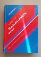 Magyar-Angol kisszótár