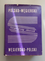 Polsko-Wiegerski, Lengyel-Magyar szótár