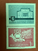 1959. A szocialista Országok postaügyi minisztereinek értekezlete komplett sor; pecsételt   (B/1/6)