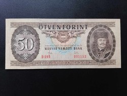 Hajtatlan UNc 50 forint 1983