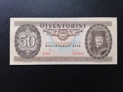 Hajtatlan Unc 50 forint 1986