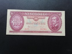 Hajtatlan Unc 100 forint 1984 Elcsúszott előlap B277 047963