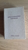 Közgazdasági lexikon 1937.  Írta: Heller Farkas, Grill kiadás