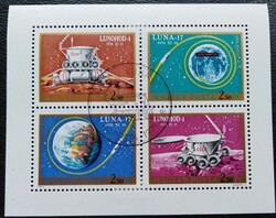 K2679a-dp / 1971 Luna-16  blokk  pecsételt