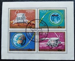 K2679a-dp / 1971 Luna-16  blokk  pecsételt