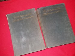 1964.Dr. Ábrahám Ambrus :Összehasonlító állatszervezettan I-II. tankönyvek a képek szerint