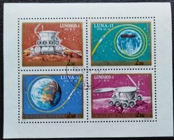 K2679a-dp / 1971 Luna-16  blokk  pecsételt