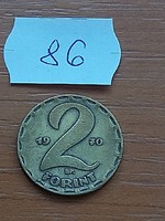MAGYAR NÉPKÖZTÁRSASÁG 2 FORINT 1970 Sárgaréz   86.
