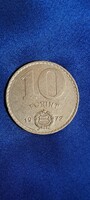 1972. 10 forint,   LOT (k-126)