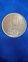 1980. 10 forint,   LOT (k-126)