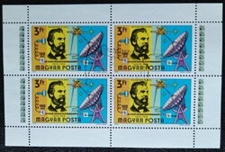 K3100p / 1976 100 éves az első Távbeszélő-összeköttetés kisív pecsételt