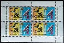 K3100p / 1976 100 éves az első Távbeszélő-összeköttetés kisív pecsételt