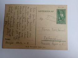 D203712  Felsőgöd 1930-40's   - díjjegyes levelezőlap  -   Zebegény