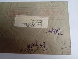 D203801  Budapest 1947 piros gépi bélyegzés  -Kunhegyes