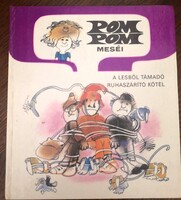 POM POM meséi 1986