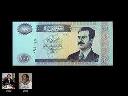 UNC - 25 DINÁR - IRAK - SZADDAM KÉPMÁSSAL - 2002 - Olvass!