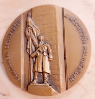 40 éves Győzelmi bronz érem , plakett  A Nagy Honvéd Háborúban  1945 - 1985  Budapest  felszabadítás