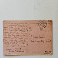 D204005 Tábori postai levelezőlap -  1943  Inkább Ukrajnában mint magyar földön dúljon a háború