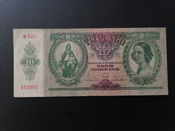 10 Pengő 1936