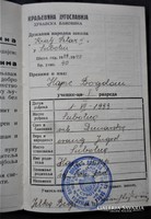 Heinz Bogdán (Bogi) Hungarian rock legend school certificate (Subotica, 1939)