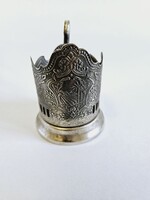 Soviet USSR Old Retro  Mug Holder