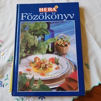 Héra főzőkönyv, szakácskönyv