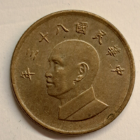 Tajvan 1 dollár (1009)