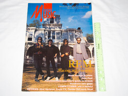 Making Music 1992/12 REM Neds Atomic Dustbin John Peel Hendrix NIN Dury