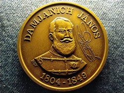 MÉE Gyöngyösi Csoport Damjanich János 1986