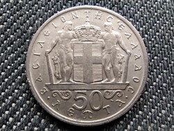 Görögország II. Konstantin (1964-1973) 50 Lepta 1966