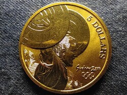 Ausztrália XXVII. Nyári Olimpia 2000 Sydney Súlyemelés 5 Dollár 2000 BU