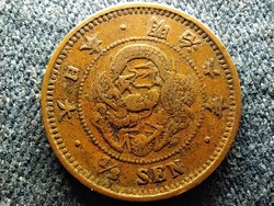 Japán Meiji (1867-1912) 1/2 sen 1873