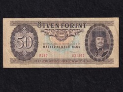 Magyarország Népköztársaság (1949-1989) 50 Forint 1986
